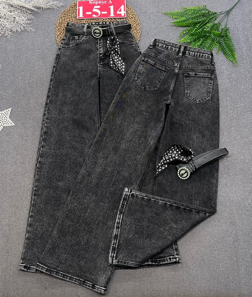 Купить Джинсы оптом Садовод Интернет-каталог Садовод интернет-каталог