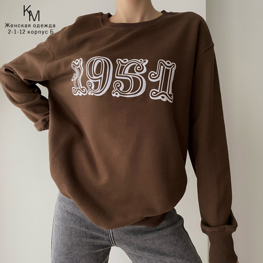 Купить КОФТА OVERSIZE - КАЧЕСТВО ЛЮКС оптом Садовод Интернет-каталог Садовод интернет-каталог