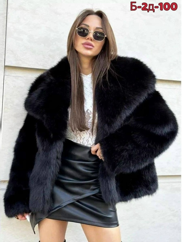 Купить Шуба оптом Садовод Интернет-каталог Садовод интернет-каталог