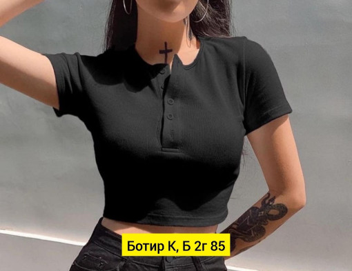 Футболка САДОВОД официальный интернет-каталог