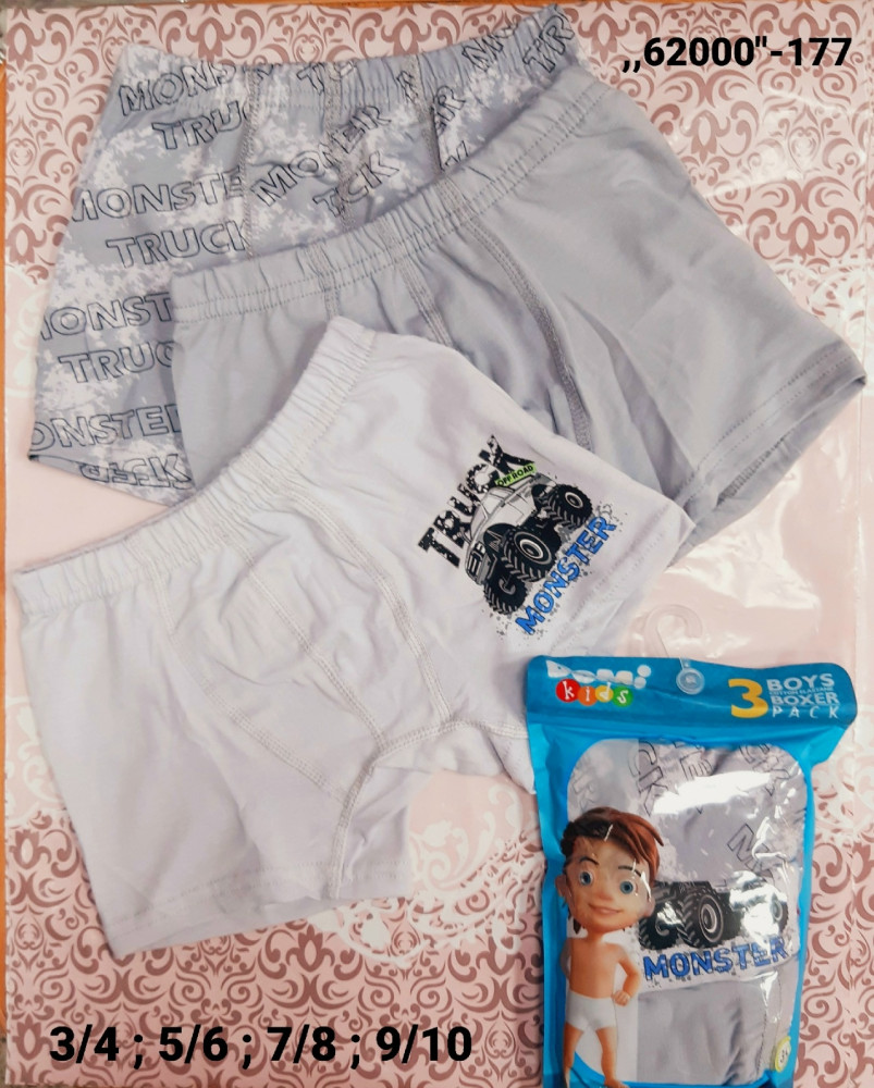 Купить Трусы оптом Садовод Интернет-каталог Садовод интернет-каталог