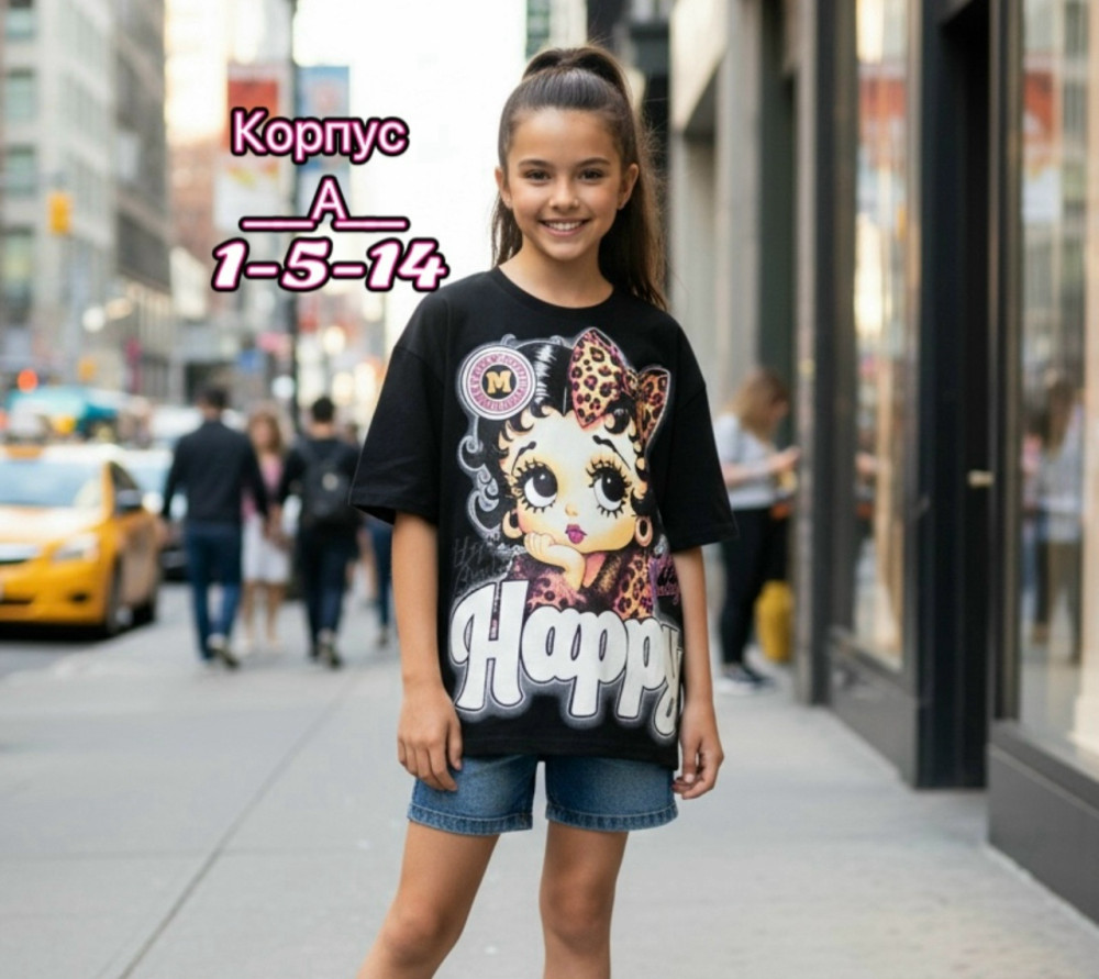 Купить Детская футболка черная оптом Садовод Интернет-каталог Садовод интернет-каталог