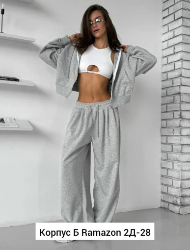 Костюм САДОВОД официальный интернет-каталог