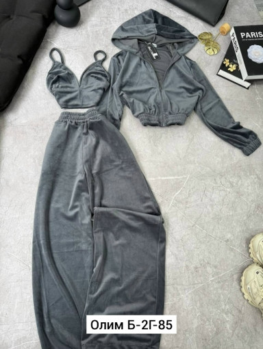 Костюм САДОВОД официальный интернет-каталог