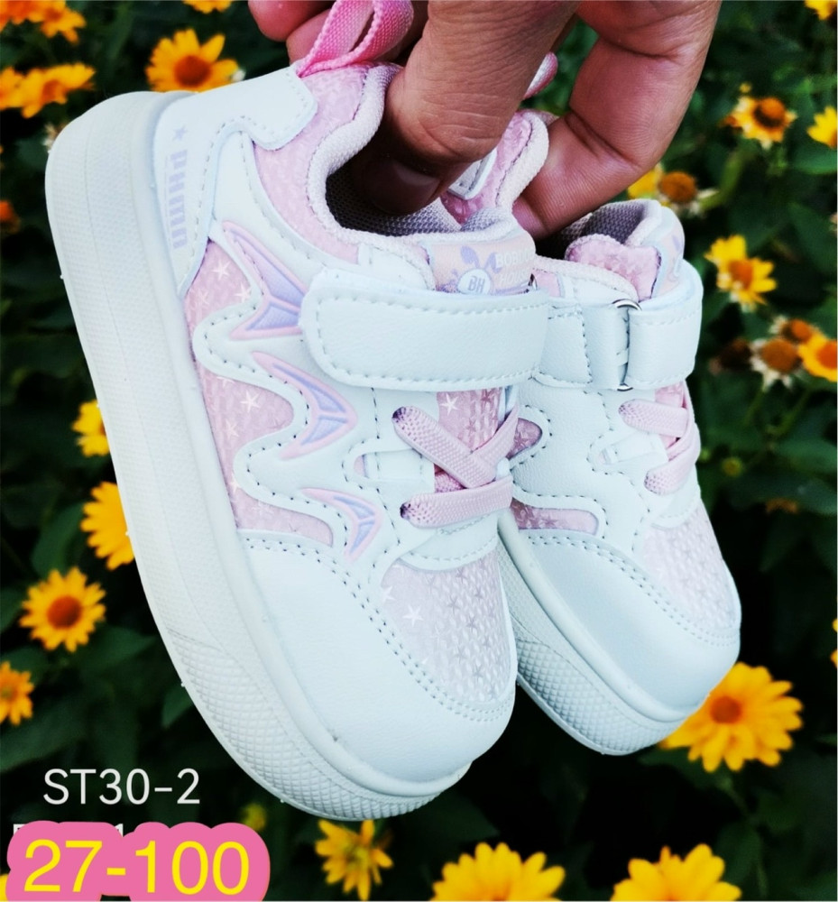 Купить кроссовки оптом Садовод Интернет-каталог Садовод интернет-каталог