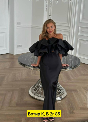 Юбка САДОВОД официальный интернет-каталог