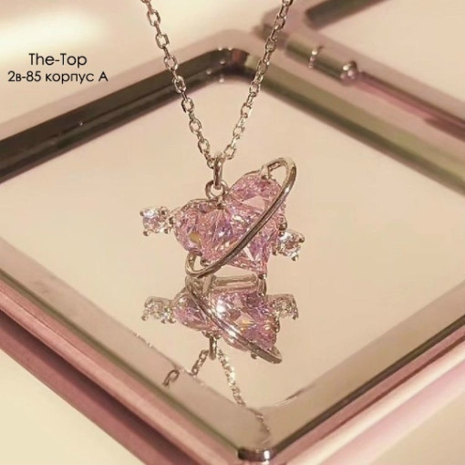 Цепочка САДОВОД официальный интернет-каталог