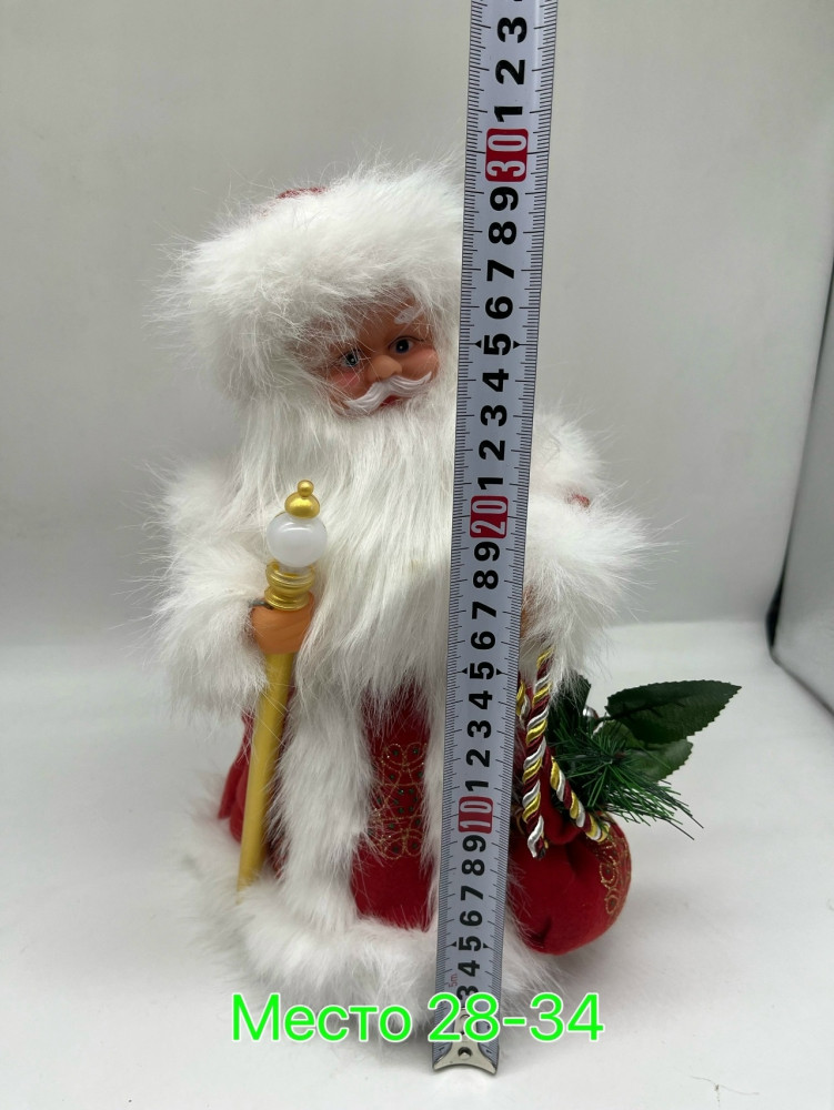 Купить дед мороз оптом Садовод Интернет-каталог Садовод интернет-каталог