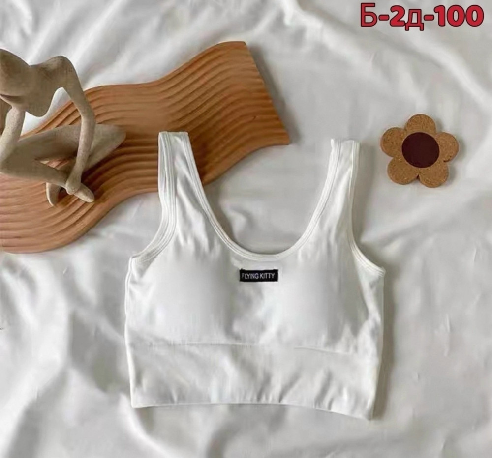 Купить Топик оптом Садовод Интернет-каталог Садовод интернет-каталог