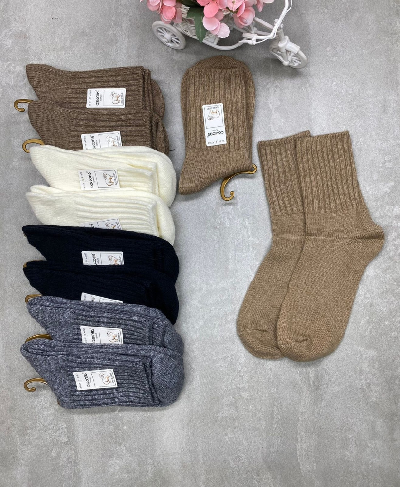 Купить Носки оптом Садовод Интернет-каталог Садовод интернет-каталог