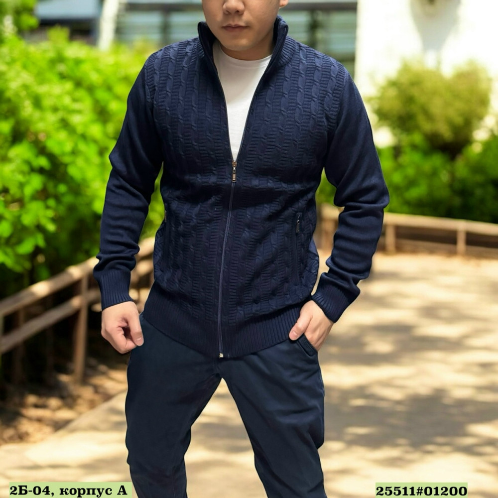 Купить Свитер оптом Садовод Интернет-каталог Садовод интернет-каталог