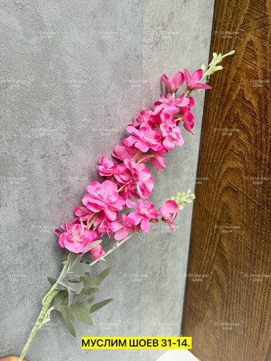 Искусственные цветы САДОВОД официальный интернет-каталог