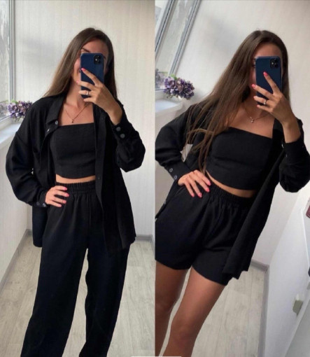 Костюм САДОВОД официальный интернет-каталог