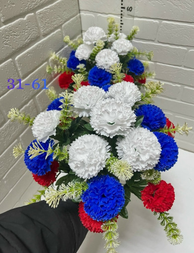 Искусственные цветы САДОВОД официальный интернет-каталог