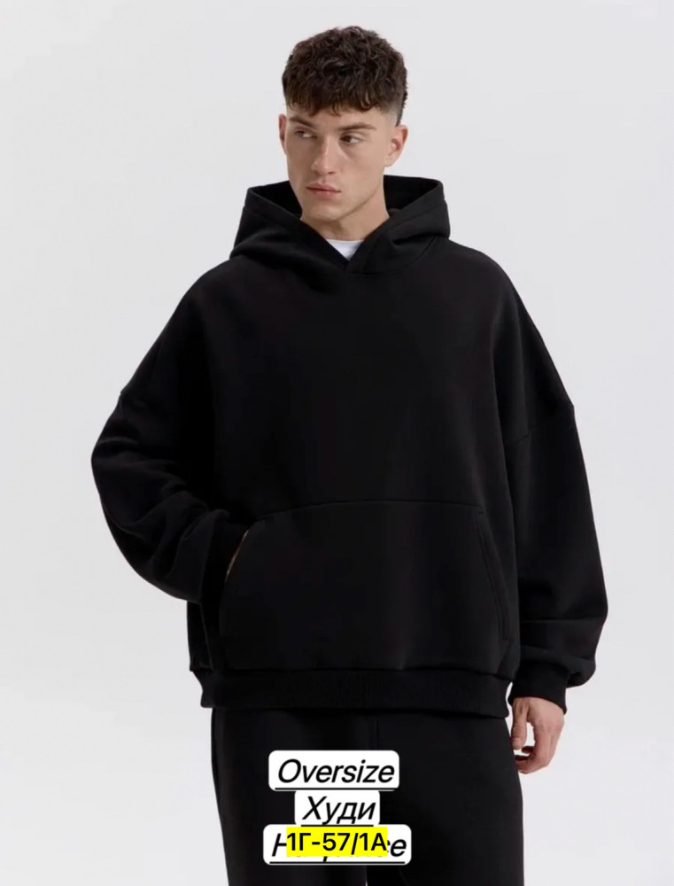 Купить Толстовка оптом Садовод Интернет-каталог Садовод интернет-каталог