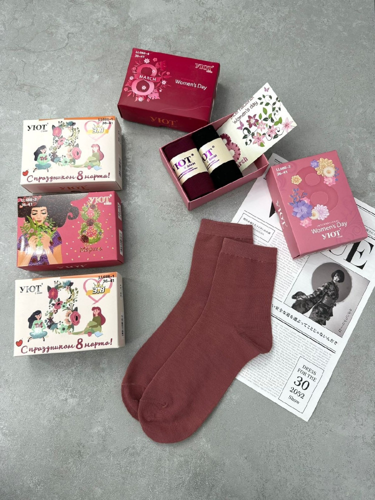 Купить Носки оптом Садовод Интернет-каталог Садовод интернет-каталог