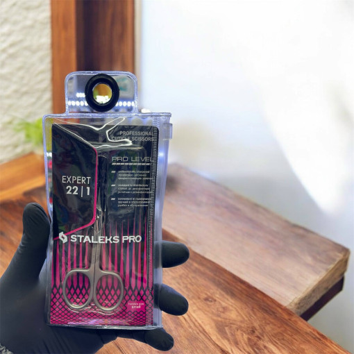 Ножницы САДОВОД официальный интернет-каталог