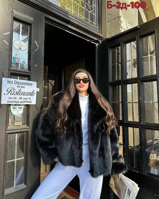 Купить Шуба оптом Садовод Интернет-каталог Садовод интернет-каталог