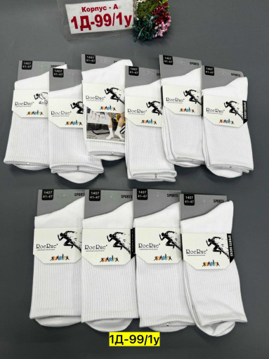 Носки САДОВОД официальный интернет-каталог