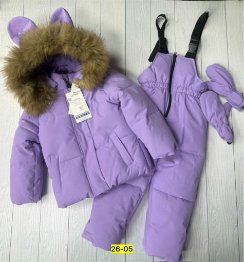 Костюм САДОВОД официальный интернет-каталог