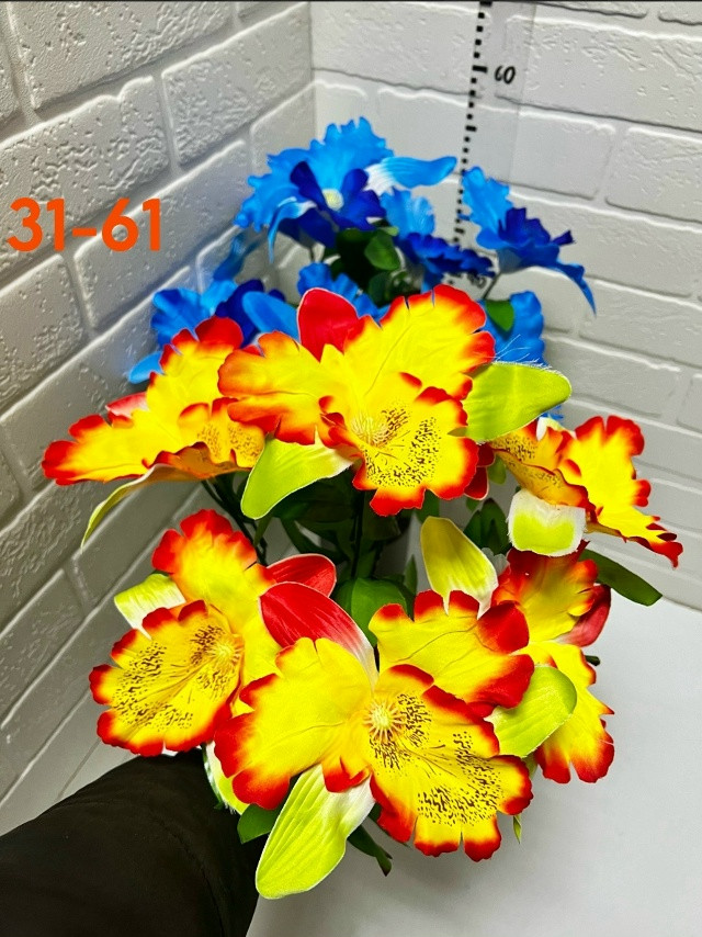 Купить Искусственные цветы оптом Садовод Интернет-каталог Садовод интернет-каталог