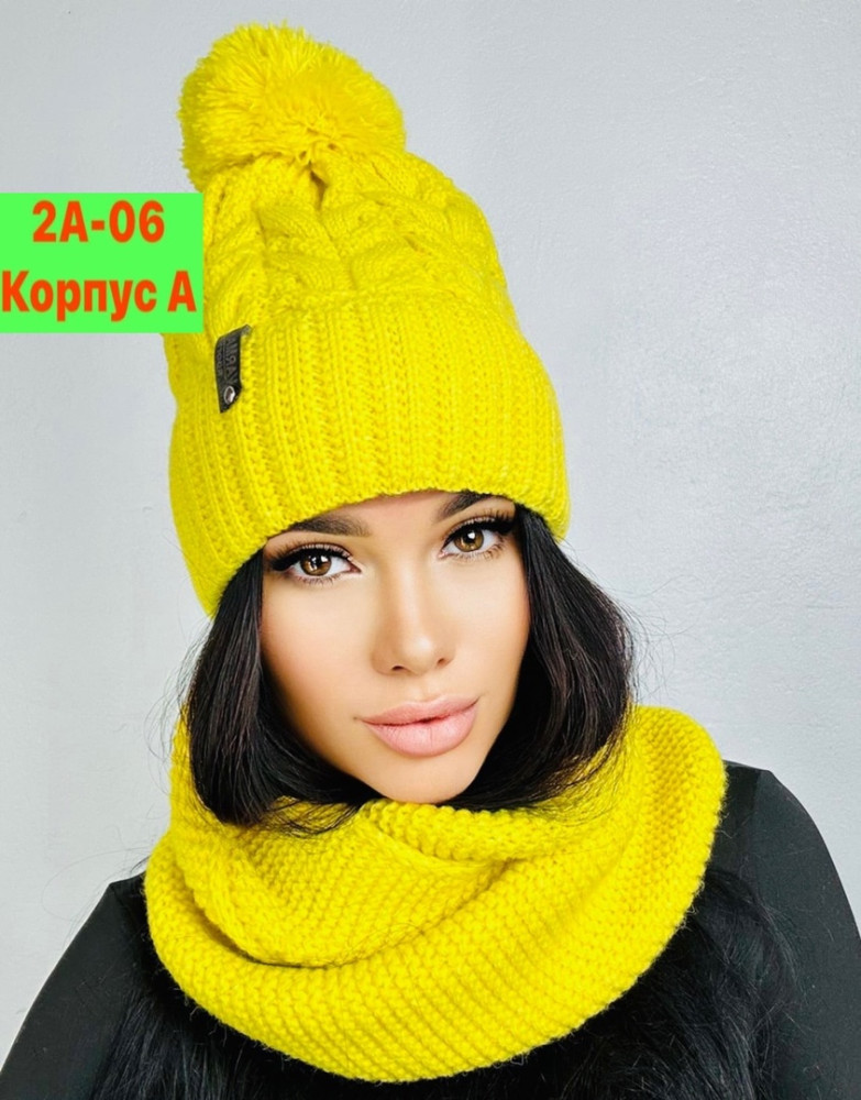 Купить шапка оптом Садовод Интернет-каталог Садовод интернет-каталог