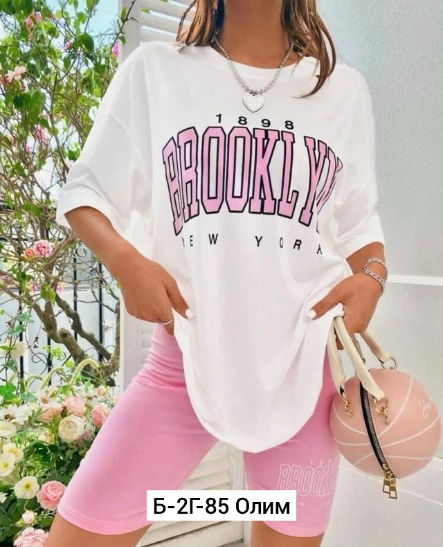 Купить Женский костюм розовый оптом Садовод Интернет-каталог Садовод интернет-каталог