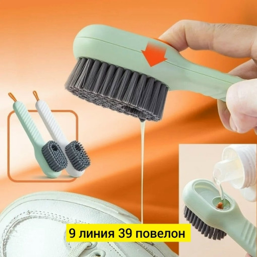 Щетка с дозатором САДОВОД официальный интернет-каталог