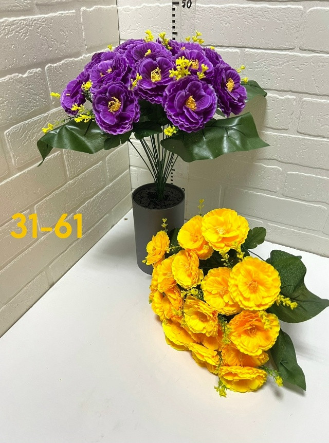 Купить Искусственные цветы оптом Садовод Интернет-каталог Садовод интернет-каталог