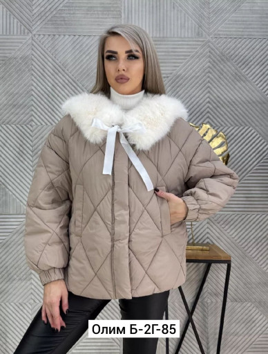 Куртка САДОВОД официальный интернет-каталог