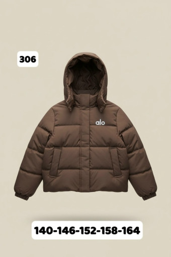 Куртка САДОВОД официальный интернет-каталог