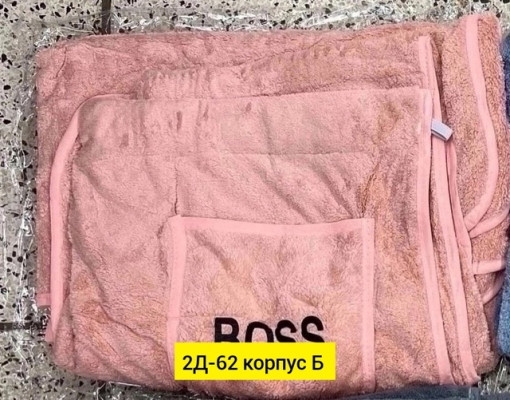 Набор для бани САДОВОД официальный интернет-каталог