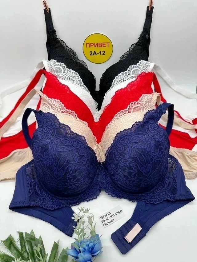 Купить Бюстгальтер оптом Садовод Интернет-каталог Садовод интернет-каталог