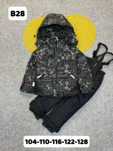 КОСТЮМ САДОВОД официальный интернет-каталог