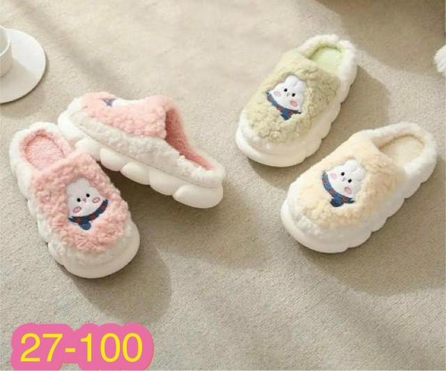 Купить Тапочки оптом Садовод Интернет-каталог Садовод интернет-каталог