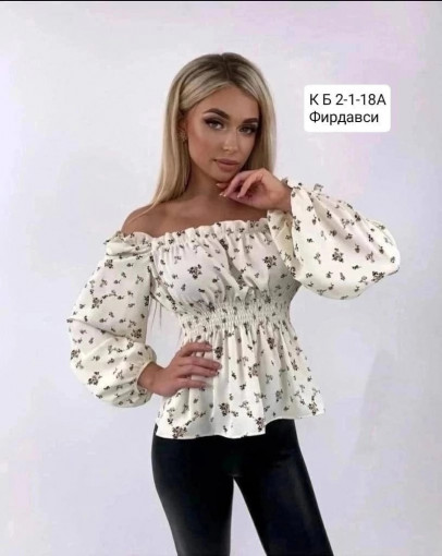 Блузка САДОВОД официальный интернет-каталог
