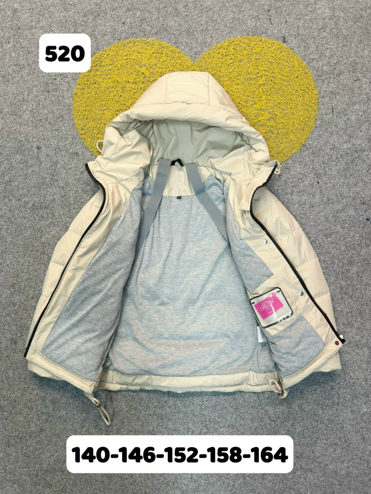 Купить Куртка детская молочная оптом Садовод Интернет-каталог Садовод интернет-каталог