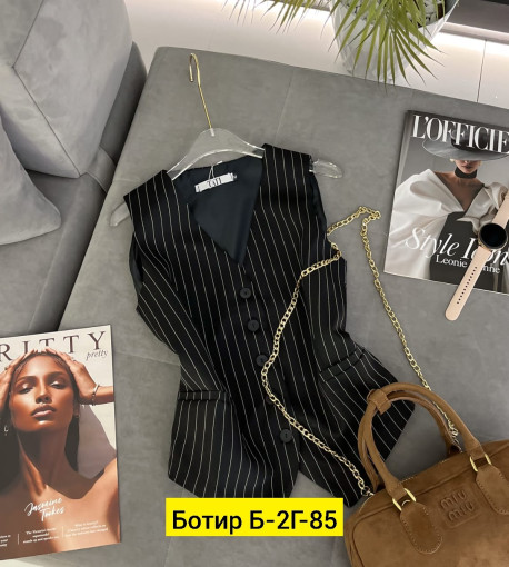 Жилетка САДОВОД официальный интернет-каталог