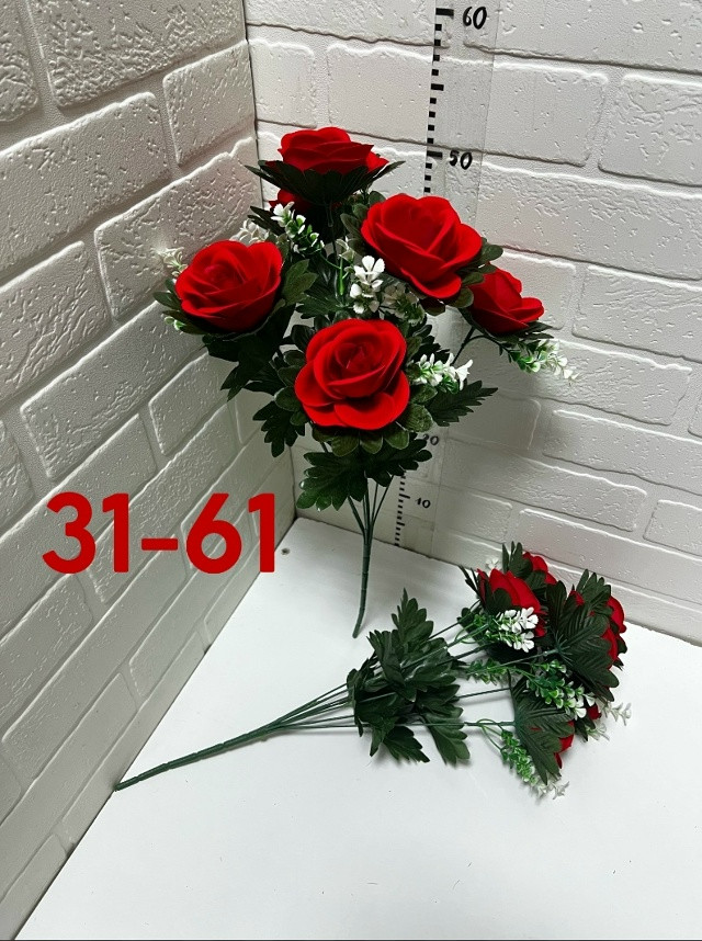 Купить Искусственные цветы оптом Садовод Интернет-каталог Садовод интернет-каталог