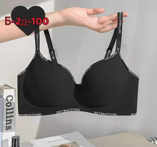 Бюстгальтер САДОВОД официальный интернет-каталог