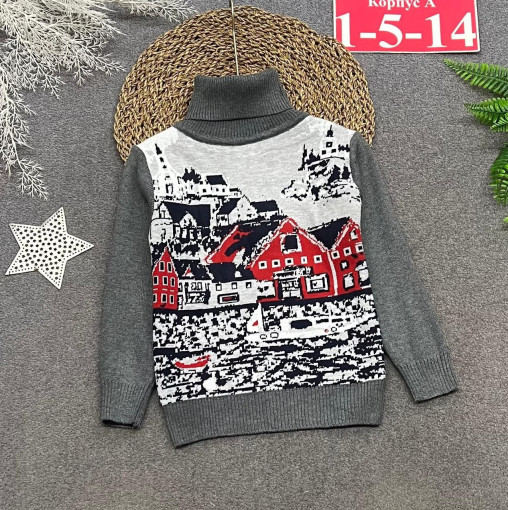 Свитер САДОВОД официальный интернет-каталог