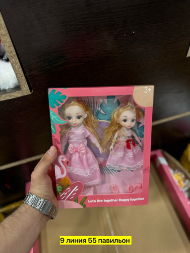 Набор кукол САДОВОД официальный интернет-каталог