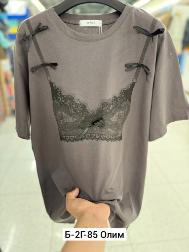 Футболка САДОВОД официальный интернет-каталог