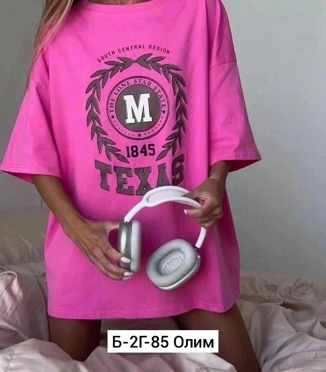 Купить Женская футболка розовая оптом Садовод Интернет-каталог Садовод интернет-каталог