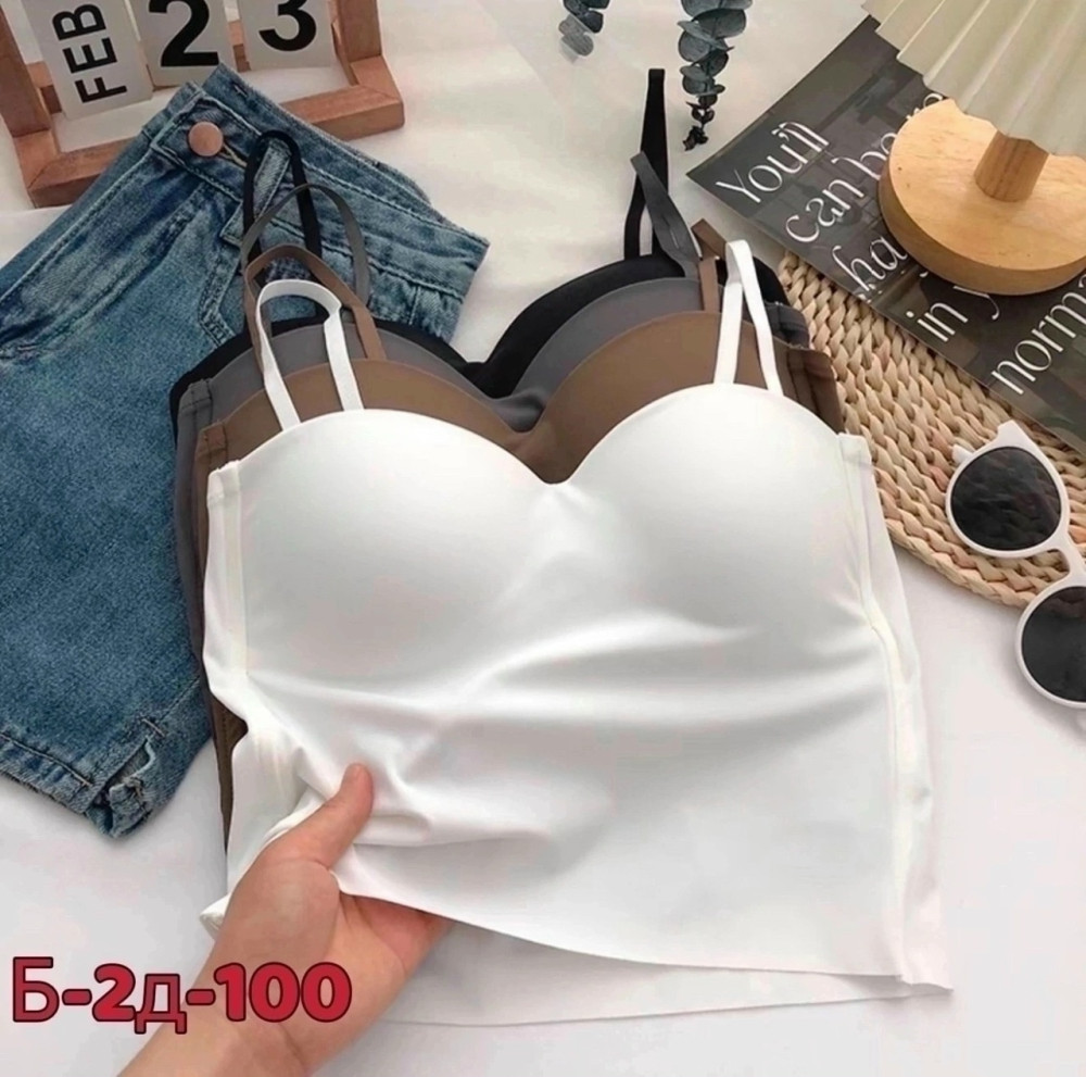 Купить Бюстгальтер оптом Садовод Интернет-каталог Садовод интернет-каталог