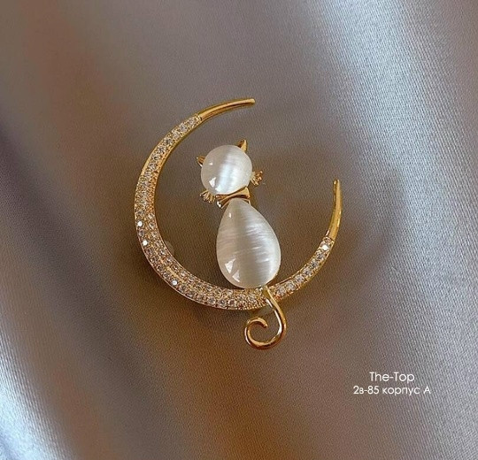 Купить брошь оптом Садовод Интернет-каталог Садовод интернет-каталог