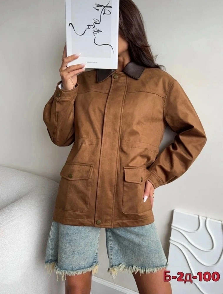 Купить Куртка женская коричневая оптом Садовод Интернет-каталог Садовод интернет-каталог
