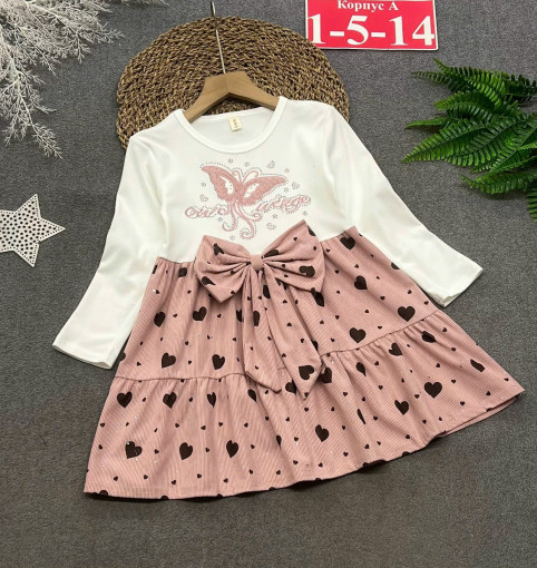 платье САДОВОД официальный интернет-каталог