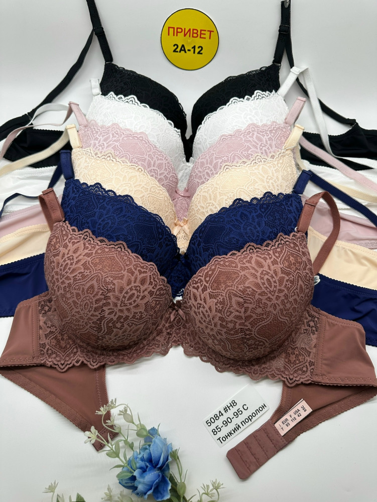 Купить Бюстгальтер оптом Садовод Интернет-каталог Садовод интернет-каталог