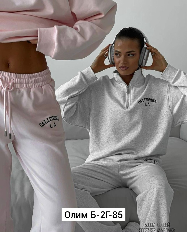 Купить Спортивный костюм оптом Садовод Интернет-каталог Садовод интернет-каталог